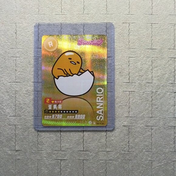 Sanrio Gudetama Wave 6 Booser Set - 6 Piece With Top Load Sleeve - Picture 3 of 8